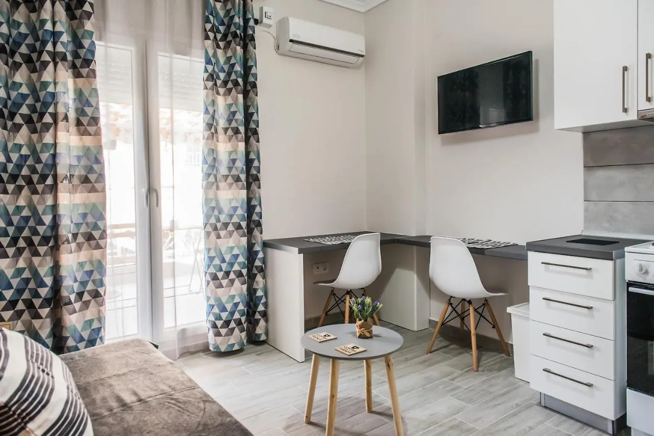 Freesia #Colony_Urban_Apartment Θεσσαλονίκη